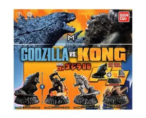 Godzilla Vs Kong Gachabon