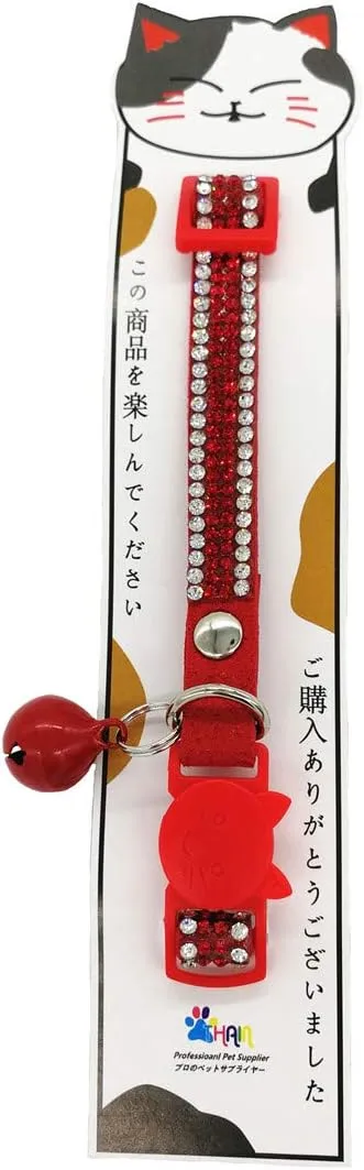 THAIN Basic Adjustable Cat Collar Bling Diamond Breakaway with Bell for Kitten Girl boy (Red)